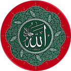 Ramadan Habib ikon