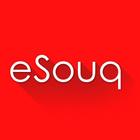eSouq - buy and sell locally - online market иконка
