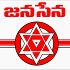 Icona Janasena Stickers for WhatsApp