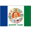 YSRCP Stickers for Whatsapp