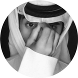 صور افتارات: شباب خليجيين