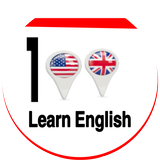 تعلم اللغة الانجليزية biểu tượng