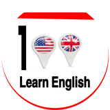 تعلم اللغة الانجليزية أيقونة