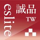 誠品 TW APK