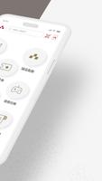 誠品 TW تصوير الشاشة 1