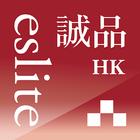 誠品 HK أيقونة