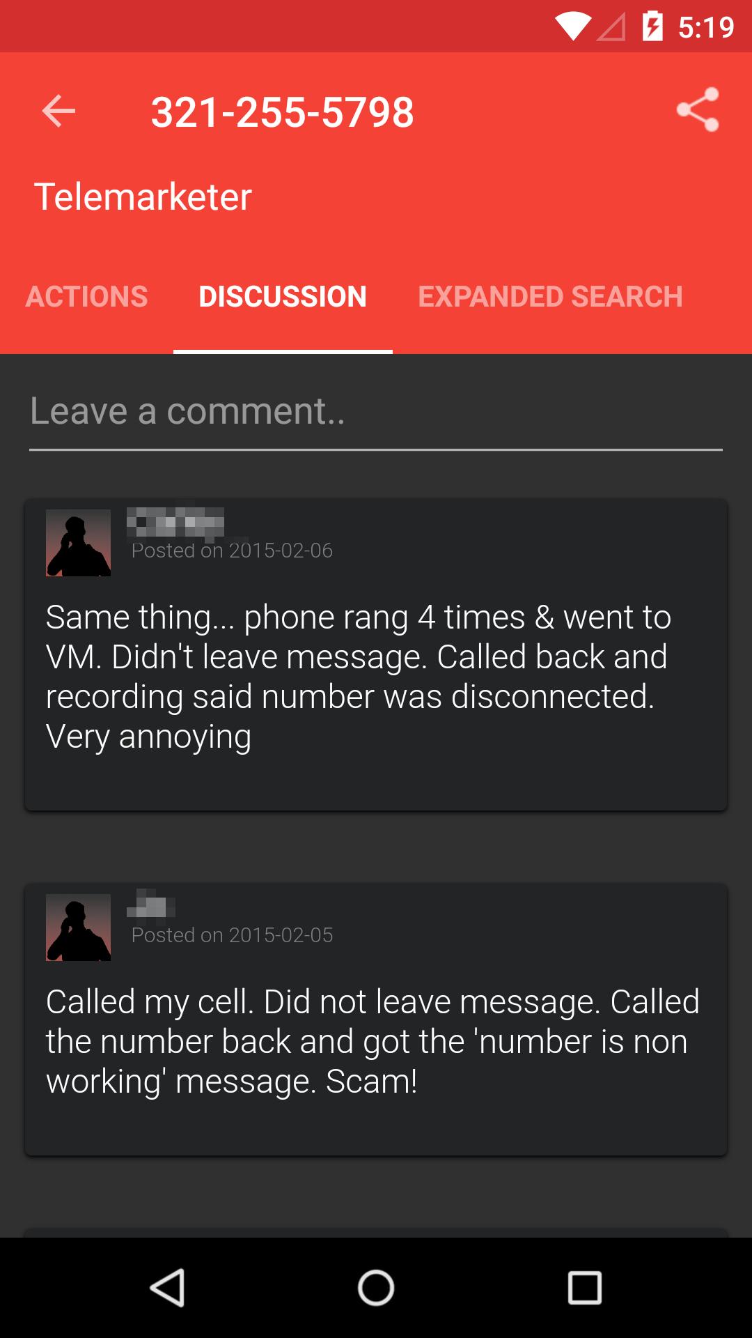 Reverse Reverse