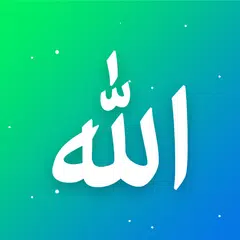 Descargar APK de Asmaul Husna 99 Names of Allah