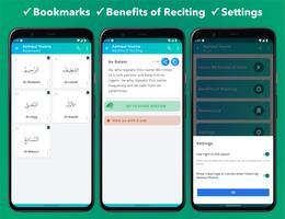 Asmaul Husna স্ক্রিনশট 2
