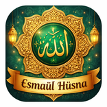 Esmaül Hüsna