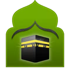 تحديد إتجاه القبلة بدون إنترنت