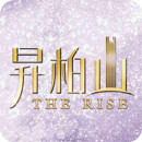 The Rise APK