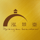 Banyan Garden APK
