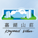 Kingswood Villas APK