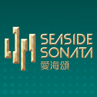 Seaside Sonata icône