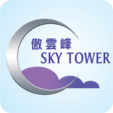 Sky Tower icône