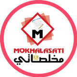 Mokhalasati icône