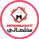 Mokhalasati APK