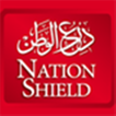 Nation Shield Magazine