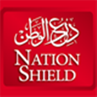 Nation Shield Magazine icône