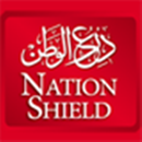 Nation Shield Magazine APK