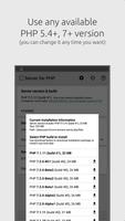 Server for PHP скриншот 1