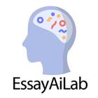 Essay AI Lab Walkthrough أيقونة