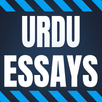 Urdu Essays APK