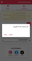 video downloader for TikTok ảnh chụp màn hình 1