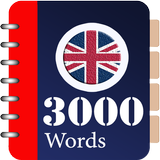 3000 Essential Words
