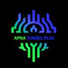 APNA TUNNEL PLUS иконка