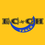 ЕС-СИ Такси