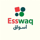Esswaq APK
