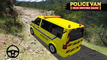 American Van Driving Game 截圖 1