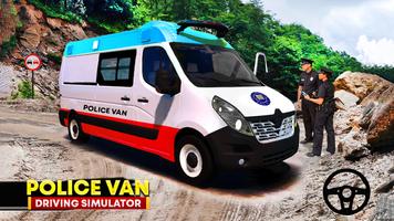 American Van Driving Game 截圖 2