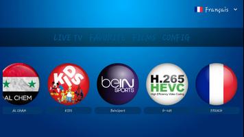 Play IPTV screenshot 3