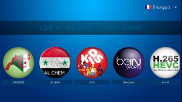 Play IPTV تصوير الشاشة 2