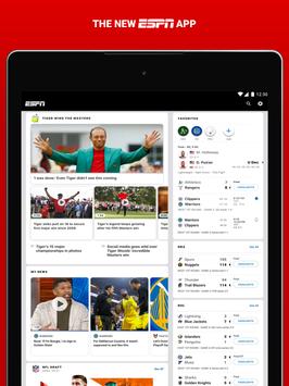 ESPN 截图 13