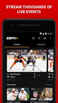 ESPN 截图 2