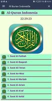 Al Quran Indonesia স্ক্রিনশট 1