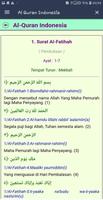 Al Quran Indonesia imagem de tela 2