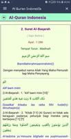 Al Quran Indonesia স্ক্রিনশট 3