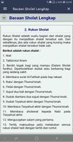 Bacaan Sholat Lengkap تصوير الشاشة 3