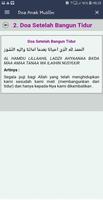 Doa Anak Muslim 截图 3