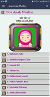 Doa Anak Muslim 截图 1