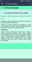25 Doa Mustajab screenshot 3