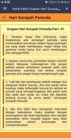Kata Kata Ucapan Hari Sumpah Pemuda تصوير الشاشة 2