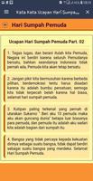 Kata Kata Ucapan Hari Sumpah Pemuda تصوير الشاشة 3