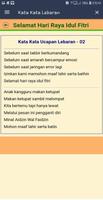 Kata Kata Lebaran screenshot 3