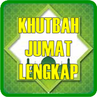 Kumpulan Khutbah Jumat Lengkap আইকন